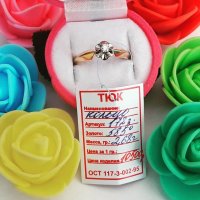 Золото 585 пробы, вес 2.68гр. Вставка: 1Бр, Кр-57, 0,075ct 3\4 Золото 585 пробы, вес 2.68гр. Вставка: 1Бр, Кр-57, 0,075ct 3\4