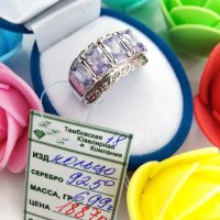 Советская 19в. Тел. 8 (906) 598-44-45 Советская 19в. Тел. 8 (906) 598-44-45