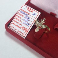 Золото 585 пробы, вес 2,95гр. Вставка: 1Бр-Кр-57 0,08ct 4/3 3Бр-Кр-57 0,21ct 3/9 Золото 585 пробы, вес 2,95гр. Вставка: 1Бр-Кр-57 0,08ct 4/3 3Бр-Кр-57 0,21ct 3/9