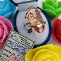 Советская 19в. Тел. 8 (906) 598-44-45 Советская 19в. Тел. 8 (906) 598-44-45