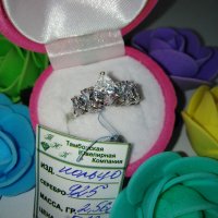 Советская 19в. Тел. 8 (906) 598-44-45 Советская 19в. Тел. 8 (906) 598-44-45