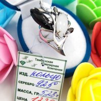 Советская 19в. Тел. 8 (906) 598-44-45 Советская 19в. Тел. 8 (906) 598-44-45
