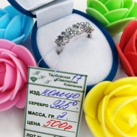 Советская 19в. Тел. 8 (906) 598-44-45 Советская 19в. Тел. 8 (906) 598-44-45